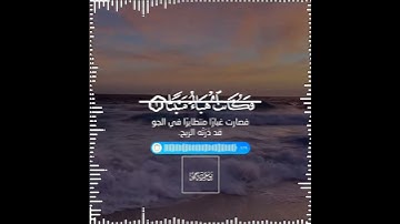 تلاوة هادئة تريح الأعصاب 😴🎧 القارئ: اسلام صبحى سورة: الواقعه 💙❤