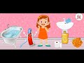 كرتون أطفال لمعرفه ادوات الحمام