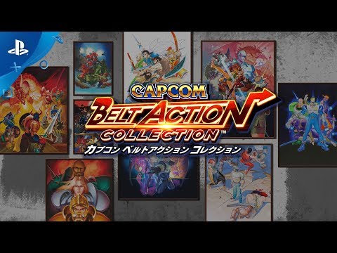 『カプコン ベルトアクション コレクション』 アナウンストレーラー