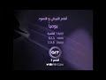 أفلام الأبيض والأسود   2