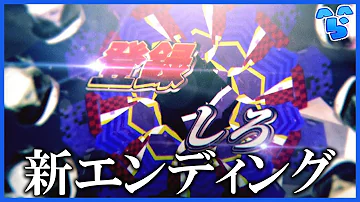 だぁ だぁ だぁ Ed تحميل Download Mp4 Mp3
