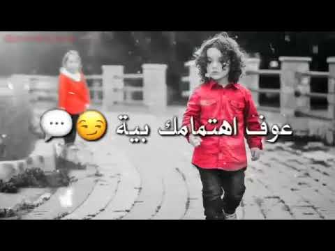 جعفر الغزال//ماخسرتك//بدون حقوق