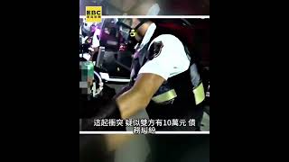 欠十萬惹殺身之禍？5男1女登門 砍死6旬男 #shorts