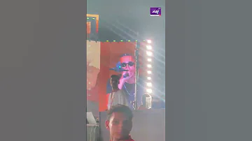 رقص جمهور مروان بابلو مع أغانيه في حفل كامل العدد بمهرجان العلمين 