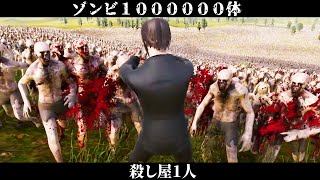 とんでもない戦いを再現できるゲームがヤバすぎる｜UEBS2 screenshot 5
