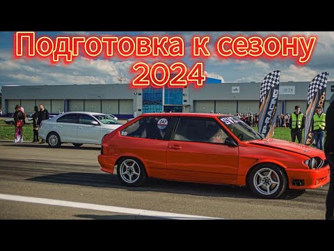 ВАЗ-2108(13) турбо для