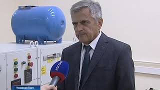 Парогенератор, разработанный учеными ДГТУ и сотрудниками Парогенератор, разработанный учеными ДГТУ и сотрудниками