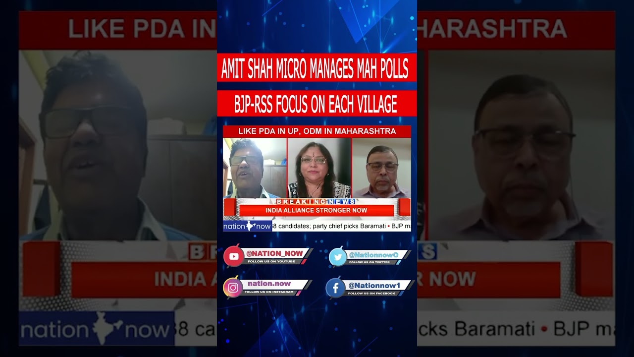 OBC-DALIT-MUSLIM MVA COMBINE