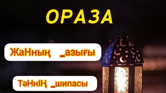 Жыныстық супер пениса Қара әтештерді соратын (фото)