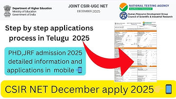 CSIR UGC NET Apply Online Telugu|UGC NET December 2025 Apply Online Form Fill up|CSIR UGC NET 2025