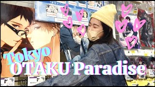 Anime Paradise in Ikebukuro:  for otaku girls