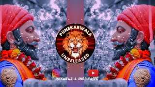 BAPACHI JAYNTI ALI (IPL MIX) DJ MRX & DJ RED X REMIX