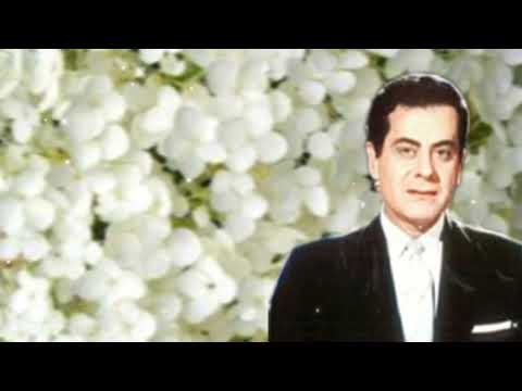 أديني ميعاد فريد الاطرش