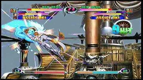 MvC2 Online (360): Brett (MSP) vs ForRevGreen (MSP) 1 .:12.18.09:.