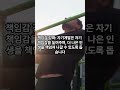 자기계발의 중요성: 성공과 만족을 위한 필수 도구, 왜 자기계발이 중요한가? #자기계발 #운동 #자격증 #명상 #새벽운동 #기적 #당장 #시작