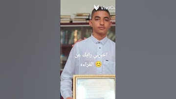 ما تيسر من سوره الشعراء بصوت القارئ سامى يوسف عبد المجيد