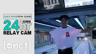 🕐HAECHAN : 11pm-12am｜NCT 127 24hr RELAY CAM (With. 태일)