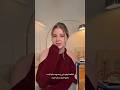 اشياء طبيعية الناس تعملها بس ريما ما تعملها لانها روسية ريما 