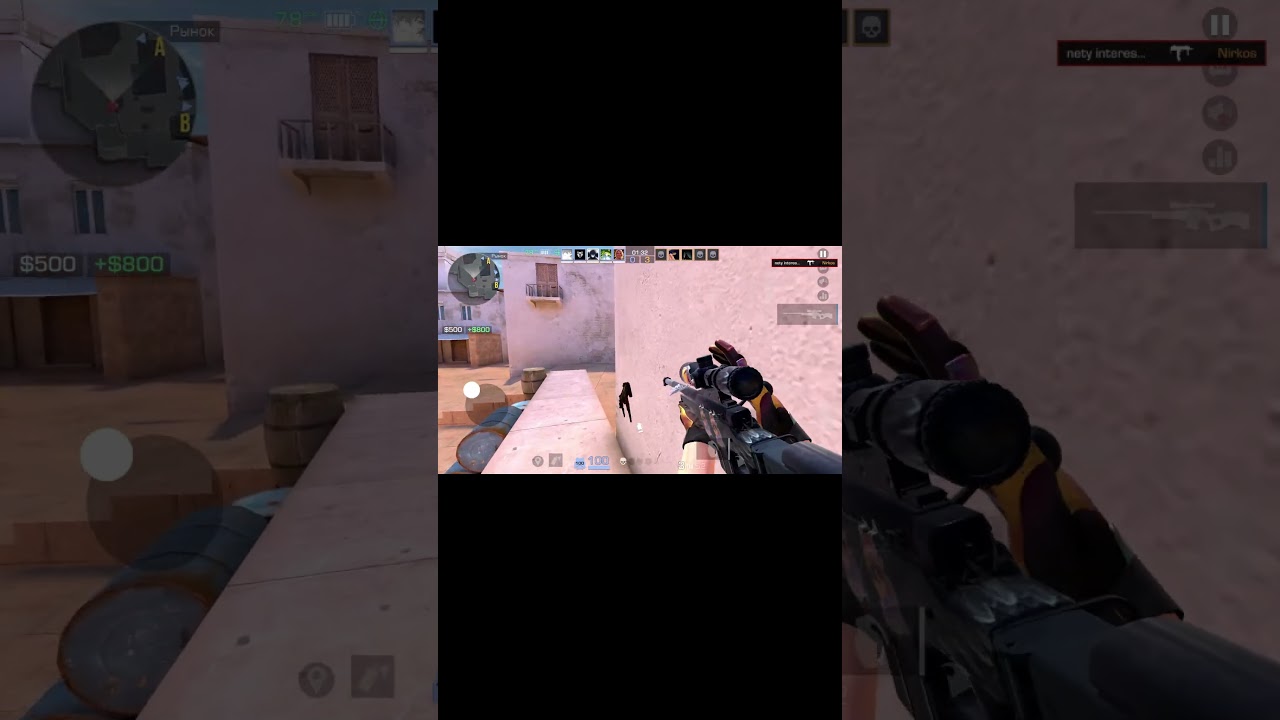 Момент из катки стендофф 2 