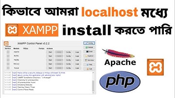 How to Download and Install Xampp for windows 32 bit  | Html Tutorial in Bangla | #CodingBright | #1