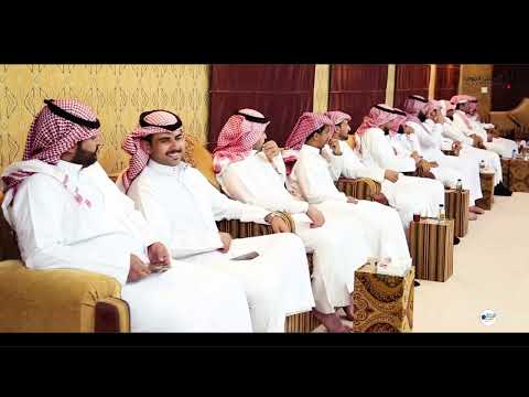 حفل عشاء لمنسوبي شركة اسمنت الجوف