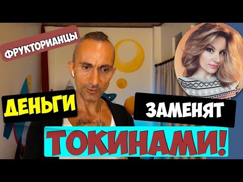 Первый шаг 🏃Сила исцеления 💖 Ара Аруш | Сухое голодание 🍽️ Рак | Здоровье человека❗