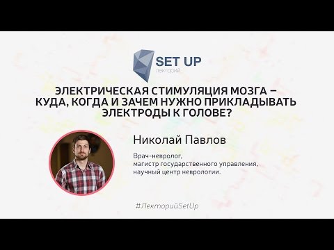 Видео: Модуляция биохимической и биофизической культуральной среды для усиления остеогенной дифференцировки и созревания мезенхимальных предшественников, происходящих из плюрипотентных ст