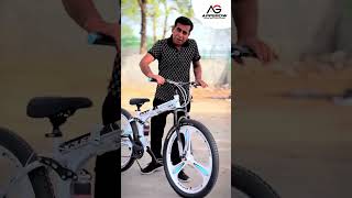 Appgrow Cycle The Ultimate Folding Cycle