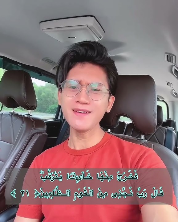 Maqam Nahawand - Surah Al-Qasas 21