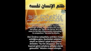 Whoever wrongs himself-Kim kendine zulmederse-من ظلم نفسه#nuralsalam#miqat01#mehmet#المصحف  #القارئ