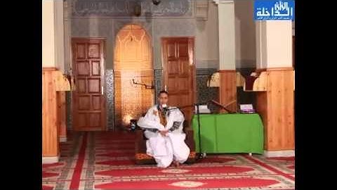 المسابقة القرأنية في حفظ وتجويد القران بالداخلة