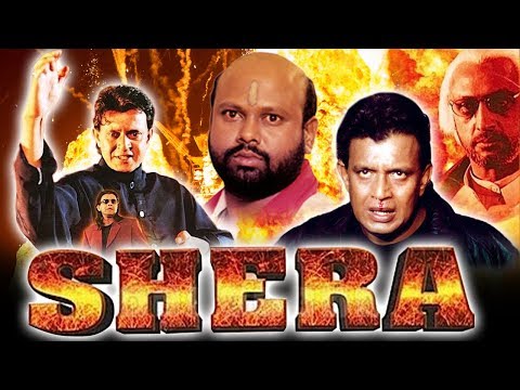 Shera (1999) Full Hindi Movie | Mithun Chakraborty, Vineetha, Gulshan Grover, Asrani