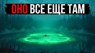 картинка: ТАЙНА ВИТИМСКОГО КОШМАРА 2002 ГОДА: ЧТО НА САМОМ ДЕЛЕ УПАЛО В СИБИРСКОЙ ТАЙГЕ?