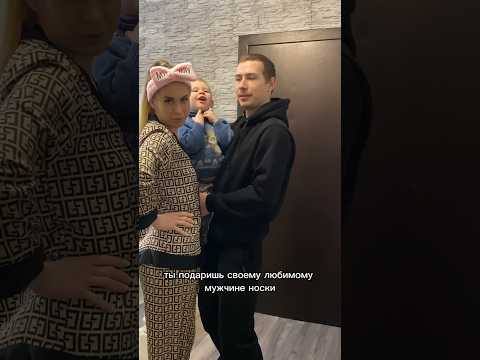 Идея для подарка на 23 февраля любимому 🤫❤️Артикул WB: 181174257 #рекомендации #находки #подарок