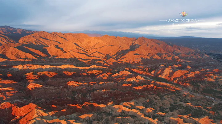 Amazing China: The Rainbow Hills of China| CCTV English - DayDayNews