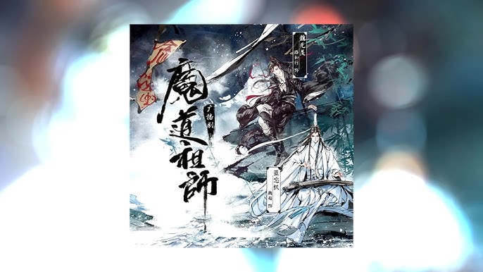 Stream WANGXIAN (忘羡) - Mo Dao Zu Shi (The Untamed) by Pasika_Bell