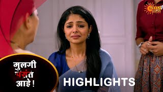 Mulgi Pasant Aahe - Highlights |17 May 2024 | Full Ep FREE on SUN NXT | Sun Marathi