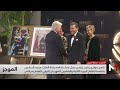 الأمير مولاي رشيد يترأس حفل عشاء بمناسبة الافتتاح الرسمي للدورة 22 للمهرجان الدولي للفيلم بمراكش 