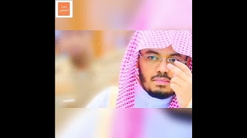 انسي هموم الدنيا تلاوة تريح القلب - [إن الله لذو فضل علي الناس ولكن أكثرهم لا يشكرون] #ياسر_الدوسري