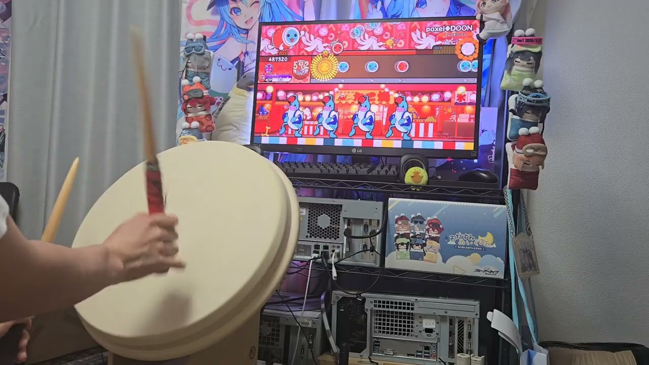 おうち太鼓】poxei♢DOON [おに☆10]【TaikøNauts】 - YouTube