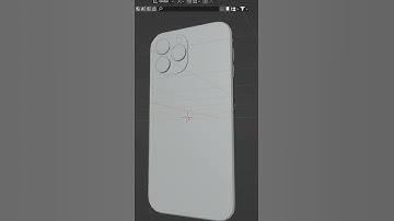 iphone 14 pro max made in Blender