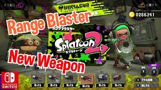 [Live Stream🔴] Nintendo Splatoon 2 New Weapon Range Blaster Gameplay Multiplayer Battle Switch