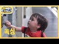 효자 벤틀리의 샘아빠 구출작전 [슈퍼맨이 돌아왔다/The Return of Superman] 20200927