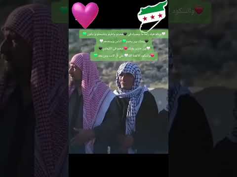 بربكم هيك زلمة ما بيجبرك في محبتو واطبلو وتشبحلو ويكون يمثلك بين يخدم الناس ويسعدهم بين خنزير