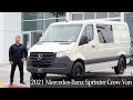 2021 Mercedes-Benz Sprinter Crew Van Walkaround | Review