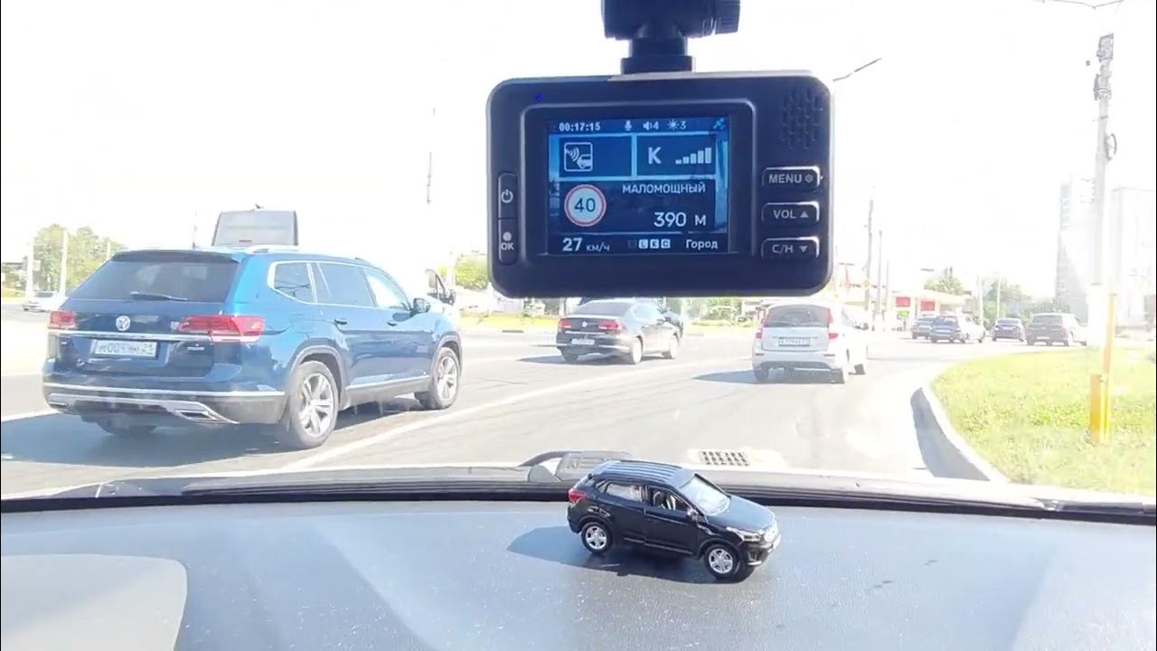 Работа радарной части INCAR SDR-45 Tibet - YouTube