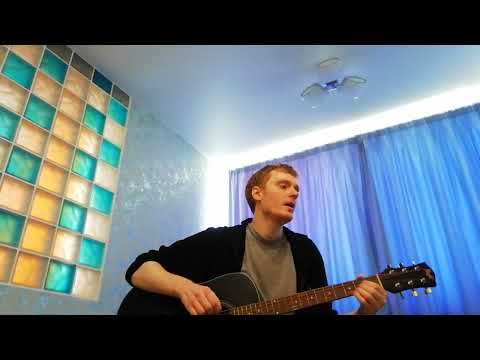 Алиса - Театр теней (cover)