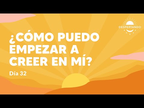 ¿Cómo Puedo Empezar