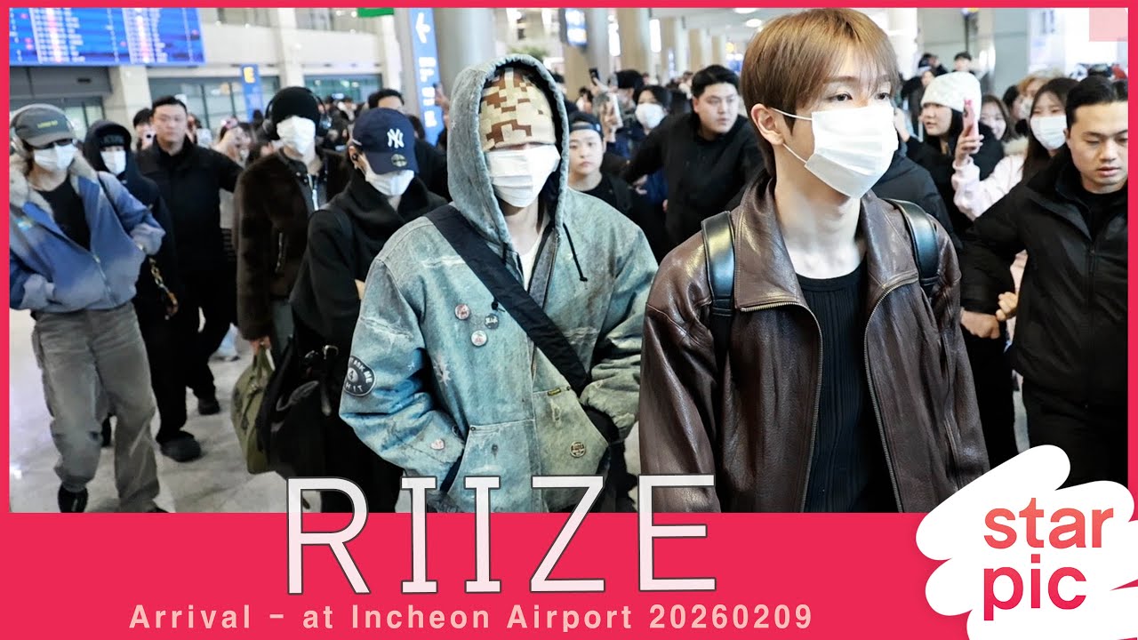 라이즈 '잘 다녀왔어요!' [STARPIC] RIIZE Arrival - at Incheon Airport 20260209