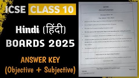 ICSE Class 10 Hindi (हिंदी) - Answer Key | Board Exam 2025